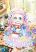 อ่านการ์ตูน Lord Baby Runs a Romance Fantasy With Cash